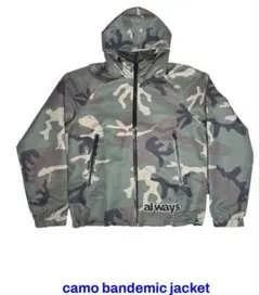 2025年最新】SUPREME メンズ ナイロンジャケットの人気アイテム