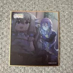 【匿名配送】【大量】神代類　まとめ売り 神代類 まとめ売り - メルカリ