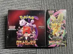 Item thumbnail for item 9eaed85b-9bd5-46b9-b52e-826d5b64a2f8