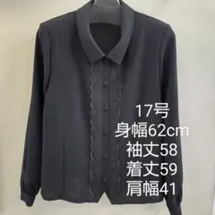 Item thumbnail for item c78b5a81-3e6d-4244-a9b1-b412a560d02f