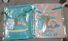 なす様 リクエスト 2点 まとめ商品