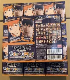 ハイキュー‼︎ スナップマイド　8BOX 新品未開封 2026年最新】【ボックス】ハイキュー!! スナップマイド2の人気アイテム