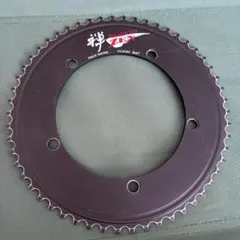 s*a様 Sugino ZEN 禅 チェーンリング 52T PCD144 NJS - メルカリ