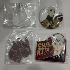 ハイキュー!!　稲荷崎高校　北信介　宮治　4点セット　一番くじ　はふはふ