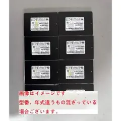 8点 Samsung SSD 256GB