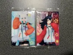 G*o様 ホロライブ ウエハース カード セット