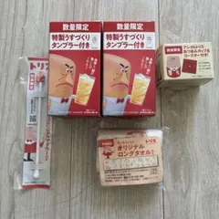 サントリー トリスハイボール ノベルティグッズセット