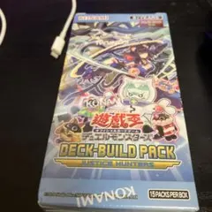 デュエマ ゲートボール デッキ ジャスティスループ ジャスティス 2017