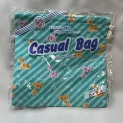 【新品未使用】1990年頃のきんちゃく カジュアルバッグ