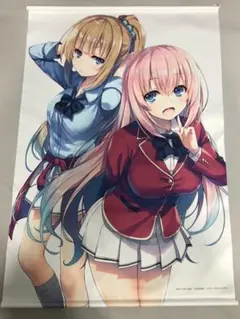 2025年最新】一之瀬穂波の人気アイテム - メルカリ