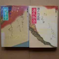 Item thumbnail for item 18597ea8-6efa-456d-9dca-e9d97b4637ec