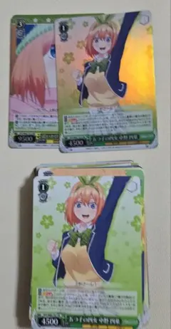 2026年最新】ヴァイスシュヴァルツ 五等分の花嫁の人気アイテム - メルカリ