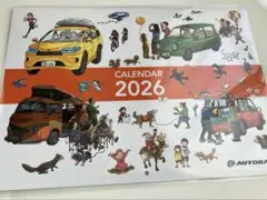 Item thumbnail for item dbc2022c-116f-4d55-9d38-10db15fd92d5