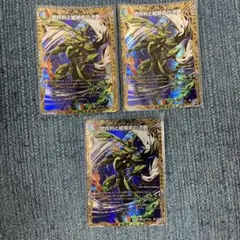 デュエルマスターズ パーフェクトビクトリー 金 シークレット ２枚 デュエルマスターズ パーフェクトビクトリー 金 シークレット 3枚