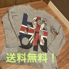 Item thumbnail for item 945311af-5c30-4130-876e-4f90a59322da