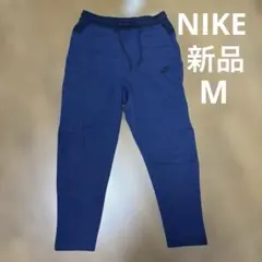 Nike ネイビー ジョガースウェットパンツ　新品タグ付き　M