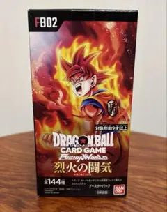 ドラゴンボールスーパーカードゲーム 烈火の闘気 | Mercari