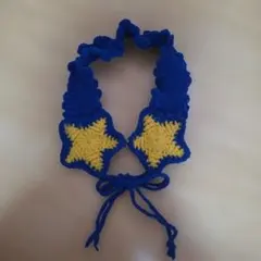 編み物イヤーマフ 青と黄色の星