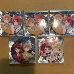 3日間限定出品☆ すとぷり るぅりーぬ 缶バッジ まとめ売り