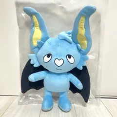 【美品】コムドット BB5 Hugeぬいぐるみ RUPIN ゆうま