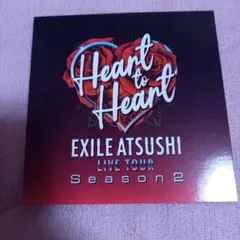 2026年最新】exile atsushi heart to heartの人気アイテム - メルカリ