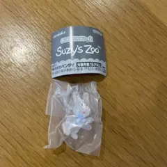 Suzy’s Zoo スージー・ズー めじるしアクセサリー２Lulla