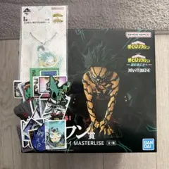 一番くじ　僕のヒーローアカデミア　ラストワン賞　緑谷出久　フィギュア　おまけ付き