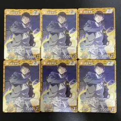 2025年最新】諸伏景光まとめ売りの人気アイテム - メルカリ