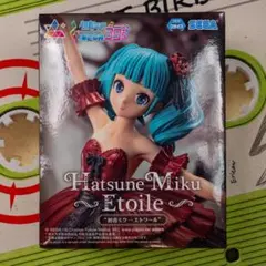 Hatsune Miku Etoile フィギュア