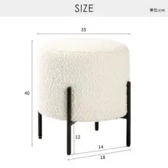 廃盤品】 良品計画 スツール B - メルカリ