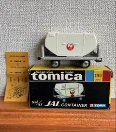 美品 ニッコー ラジオコントロール 18輪トレーラートラック N-1380