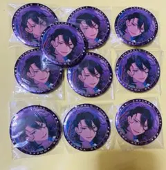 あんスタ 朔間零　追憶 クロスロード 缶バッジ キャラバッジ 10点セット