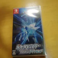 マーボー様 リクエスト 2点 まとめ商品