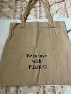 P.latte トートバッグ ベージュのサムネイル