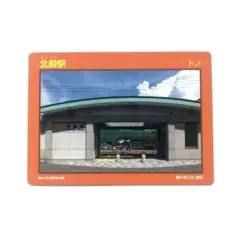 Item thumbnail for item e8f31458-3f52-4a6c-9ce8-8dc906578fca