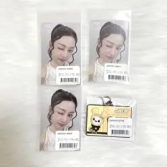 TWICE オンラインくじ ジヒョ