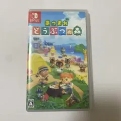 sabo*sabo様 リクエスト 2点 まとめ商品