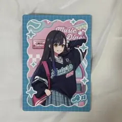 プロセカ メロパレ 白石杏