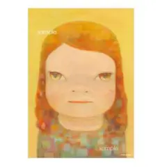 奈良美智 ダラス現代美術館限定ポスター　リトグラフ 版画 ブラック 極美品 2025年最新】奈良美智 オフセットの人気アイテム - メルカリ