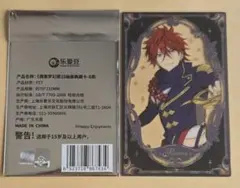 クロケスタ 小豆沢三斗 RAFFLE - メルカリ