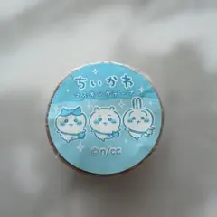 ちいかわ マスキングテープ