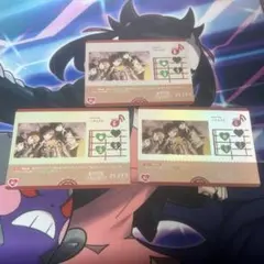 yu様 リクエスト 2点 まとめ商品