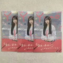 玖麗さやか ポートレート2種+アクスタ2種セット - メルカリ