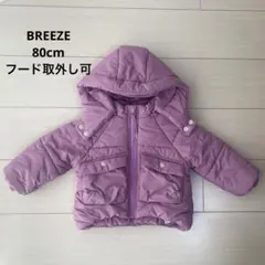 薄紫色 フード付き キッズアウター