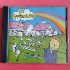 Hi-STANDARD /MAKING THE ROAD