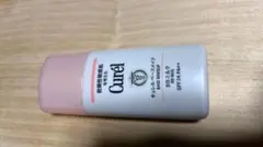 Curél BBクリーム SPF21 PA++ 30ml