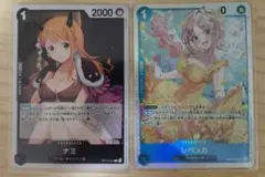 ワンピースカード レベッカ ナミ 2枚セット - メルカリ