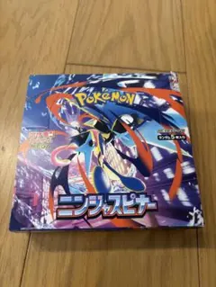 ポケカ ニンジャスピナー MEGA シュリンク無し、ペリペリ有り - メルカリ