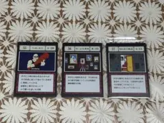 フグ&ドリー様 確認用