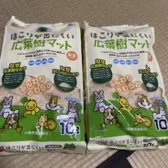 コーンクリーンベッド 900g 9袋 - メルカリ